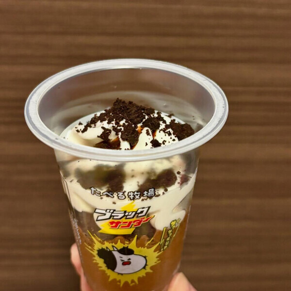 「売り切れ出てたらごめんなさい！」【ファミリーマート】今年もブラックサンダーコラボが大バズリ！