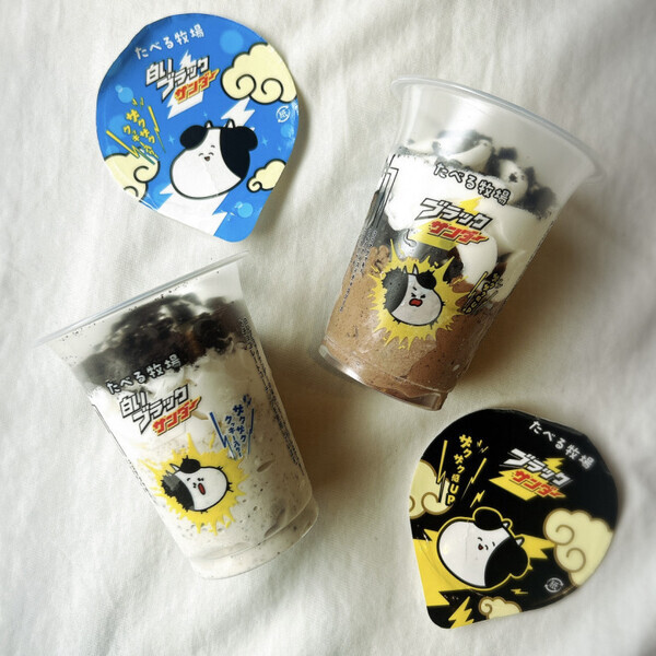 「売り切れ出てたらごめんなさい！」【ファミリーマート】今年もブラックサンダーコラボが大バズリ！