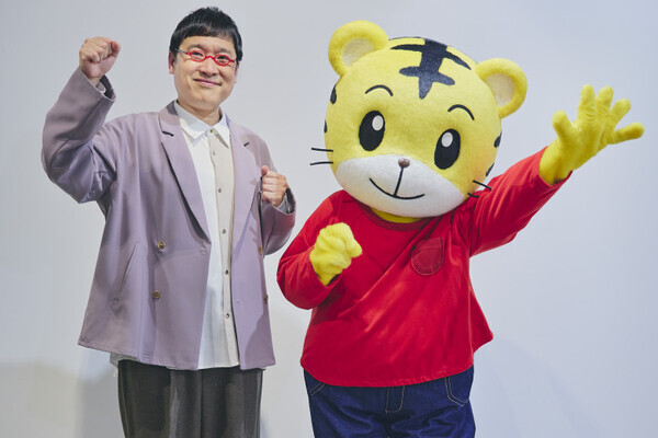 山里亮太さん「娘の友だちと一緒に仕事するみたいな感じ」映画しまじろう『しまじろうとゆうきのうた』出演スペシャルインタビュー