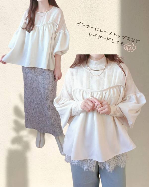 「ママなら1枚持っておきたい！」子どもの行事に使える【しまむら】春の白トップス