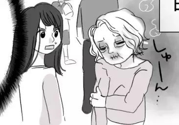 身勝手すぎる義母をバッサリ切る！「自己中すぎる！」「同じ部屋なんて絶対無理」