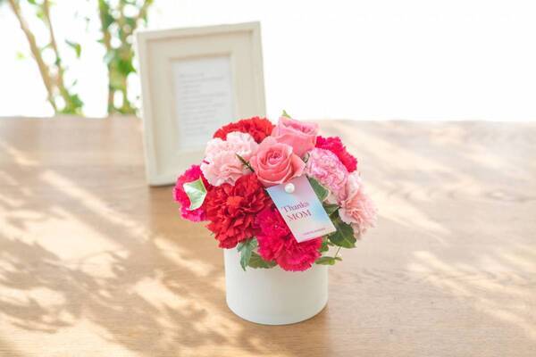 「お母さんありがとう」想いが届く【日比谷花壇】母の日フラワーギフト