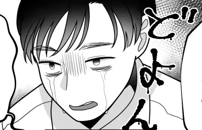 「ぼぼぼ僕のお母さんになってぇ～！！」後輩男子からドン引き告白！？さらに目の前で暴れられて…