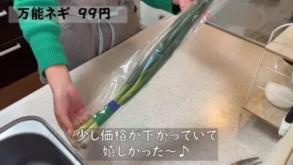 「これ全部買ってみて！」マニアも絶賛【業務スーパーおすすめ】非常用の保存食や調味料、野菜など＜後編＞