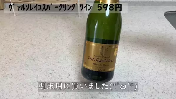 「これ全部買ってみて！」マニアも絶賛【業務スーパーおすすめ】非常用の保存食や調味料、野菜など＜後編＞