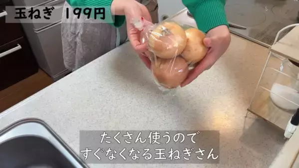 「これ全部買ってみて！」マニアも絶賛【業務スーパーおすすめ】非常用の保存食や調味料、野菜など＜後編＞