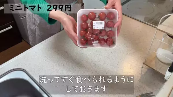 「これ全部買ってみて！」マニアも絶賛【業務スーパーおすすめ】非常用の保存食や調味料、野菜など＜後編＞