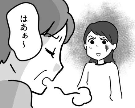 義母「あなたに育てられる子どもがかわいそう」機械使用は絶対NG！？トンデモ育児論にドン引き！