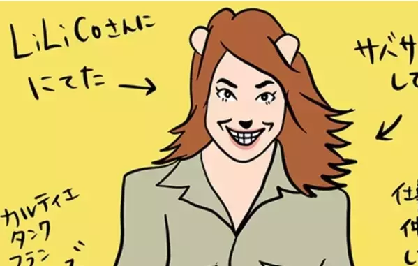 ママ友作りに苦戦…「養育費の話に興味津々」「子ども同士が合わない」保育園のお茶会で見たママ友のリアルとは？