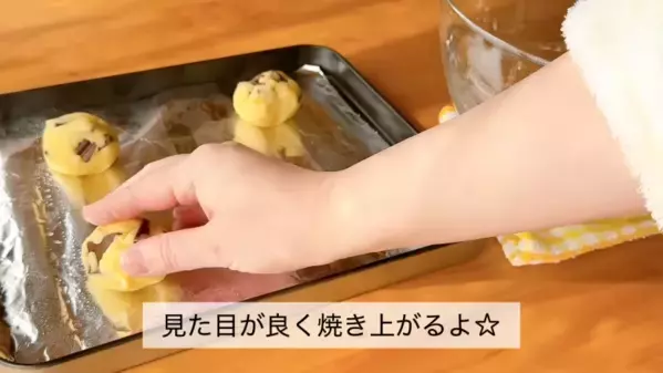 「オーブンがなくても作れちゃう！」【チョコチャンククッキー】簡単レシピが大バズリ中！