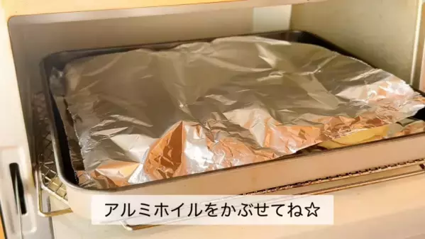 「オーブンがなくても作れちゃう！」【チョコチャンククッキー】簡単レシピが大バズリ中！