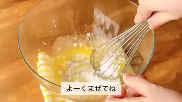 「オーブンがなくても作れちゃう！」【チョコチャンククッキー】簡単レシピが大バズリ中！