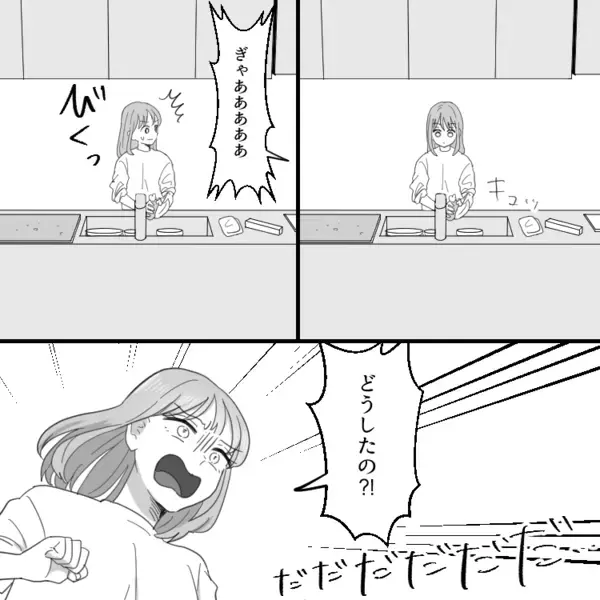 「生理痛なんて出産の痛みに比べたら余裕っしょw」【デリカシーなさすぎ！】夫の無神経発言にドン引き！