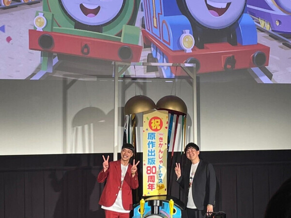 「未就学児の映画デビューにおすすめ ！」映画 【きかんしゃトーマス】の試写会に行ってきました！