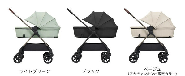 小島よしおさんインタビューも！「こんなベビーカー欲しかった！」【ピジョン】新作発表会レポ