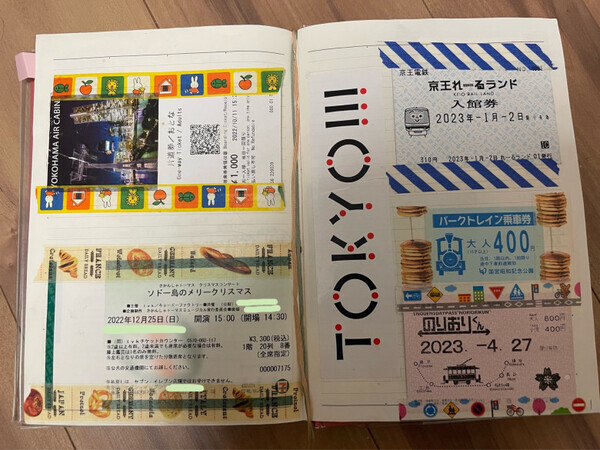 【親子の絆を書き記す】思い出や日々の出来事にオススメの日記帳