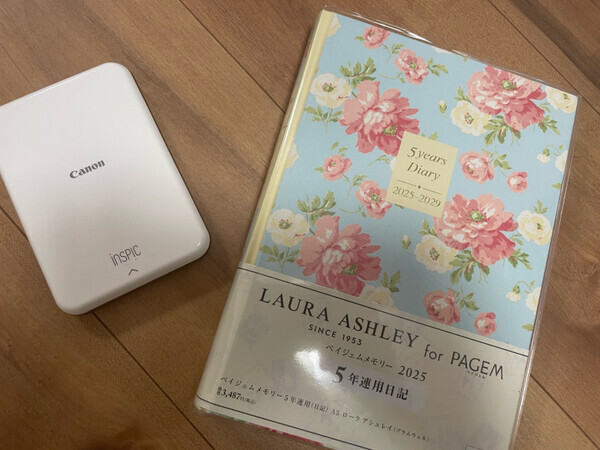 【親子の絆を書き記す】思い出や日々の出来事にオススメの日記帳