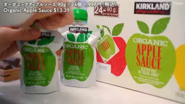 「全部欲しくなっちゃう！」コストコマニアが買った人気のおすすめ食品【2025最新】