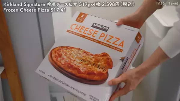 「全部欲しくなっちゃう！」コストコマニアが買った人気のおすすめ食品【2025最新】