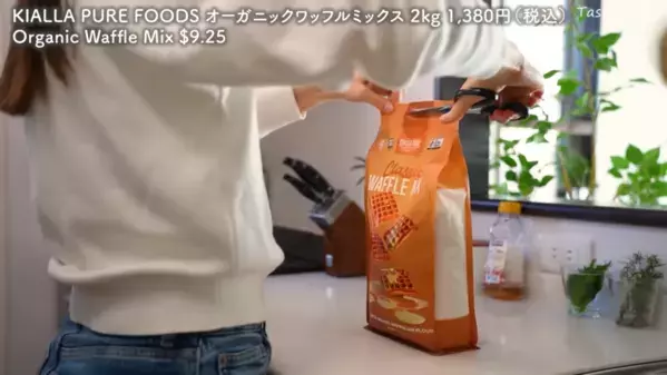 「全部欲しくなっちゃう！」コストコマニアが買った人気のおすすめ食品【2025最新】