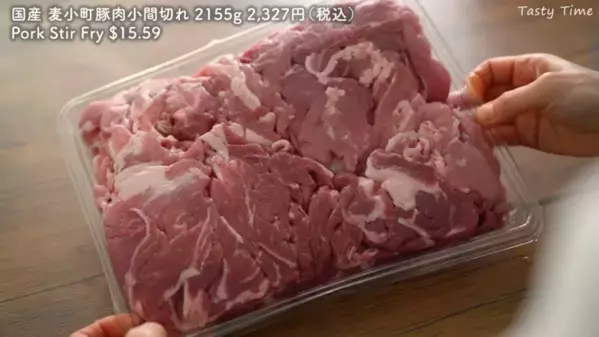 「全部欲しくなっちゃう！」コストコマニアが買った人気のおすすめ食品【2025最新】