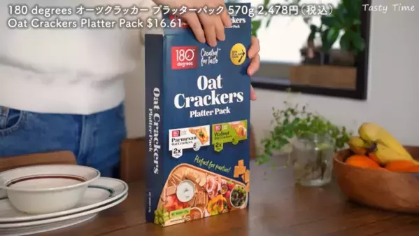 「全部欲しくなっちゃう！」コストコマニアが買った人気のおすすめ食品【2025最新】