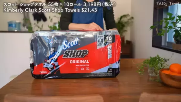 「全部欲しくなっちゃう！」コストコマニアが買った人気のおすすめ食品【2025最新】