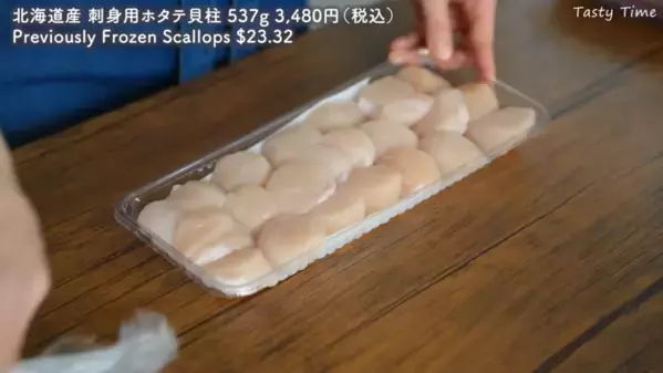 「全部欲しくなっちゃう！」コストコマニアが買った人気のおすすめ食品【2025最新】