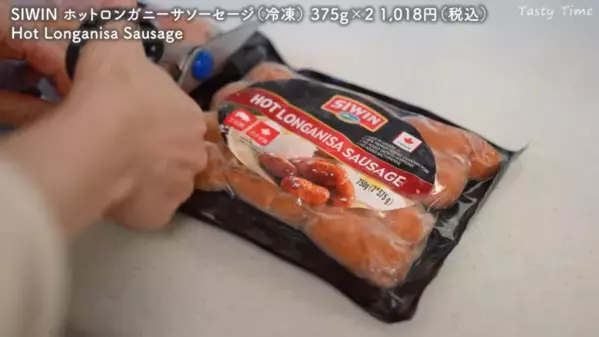 「全部欲しくなっちゃう！」コストコマニアが買った人気のおすすめ食品【2025最新】