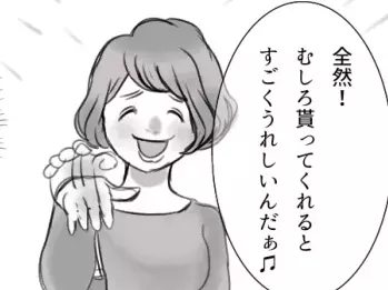 【こんなママ友とは距離置いて！】「はぁ！？ゴミを押し付けないで！」究極のありがた迷惑にドン引き！