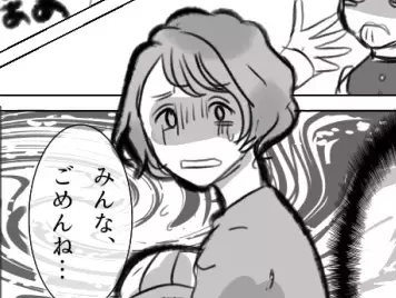 「汚い！」「ママやめてよ！」衝撃のプレゼントで子どもたち大号泣！涙の訴えでママ友が改心！？