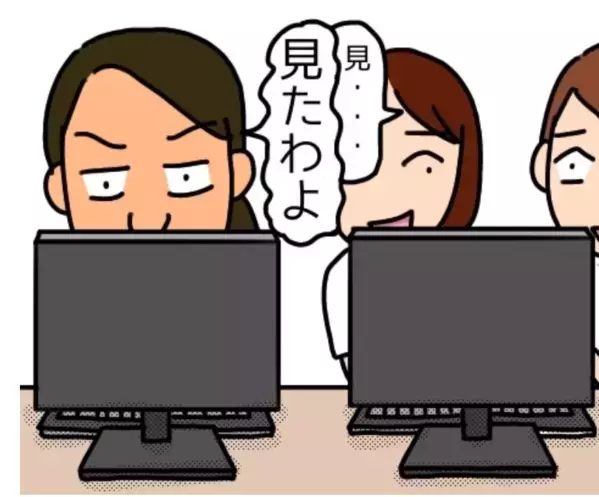 「ああいう男って苦手なのよね」【強烈】お局さんが大暴走！華麗なる会話泥棒で職場が混乱！？