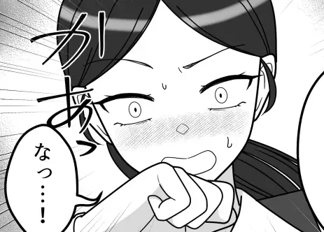 【パワハラ先輩の顛末】上司たちの前で赤っ恥！？自業自得に天罰が下る！