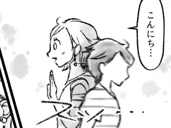 【ママ友にハブられた！？】「オシャレしただけなのに…」いつもと違う格好をしたら突然の無視！？