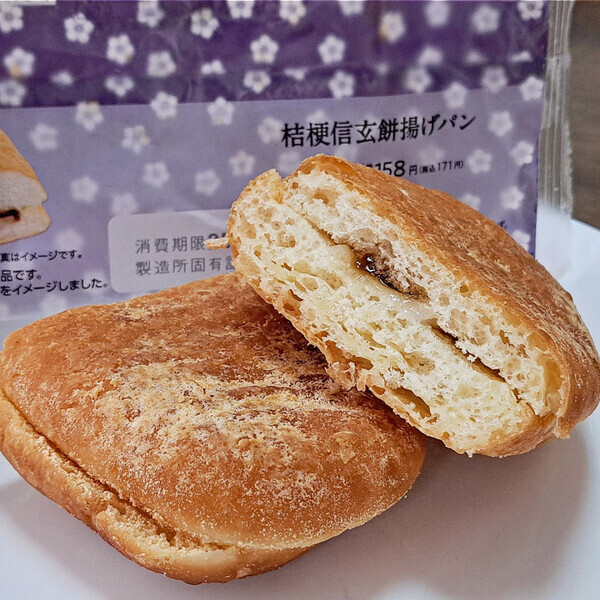 「この組み合わせ、ストライクすぎ！」【ローソン×信玄餅】コラボスイーツが名品ぞろい♡