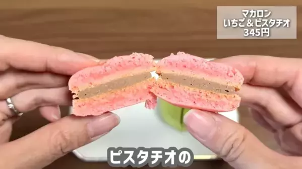 「今すぐ食べたくなる！」超バズってる【2025春カルディ新商品】が大集合！
