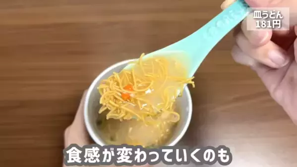 「今すぐ食べたくなる！」超バズってる【2025春カルディ新商品】が大集合！