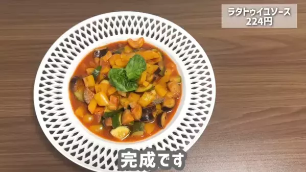 「今すぐ食べたくなる！」超バズってる【2025春カルディ新商品】が大集合！