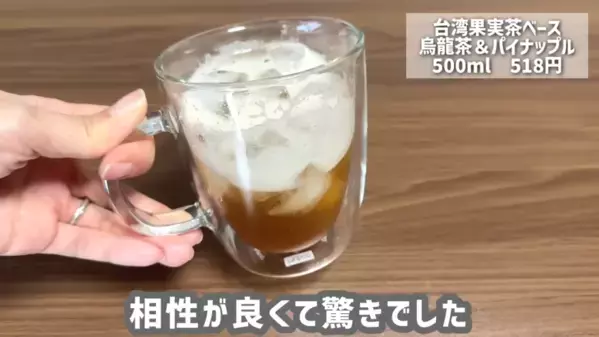 「今すぐ食べたくなる！」超バズってる【2025春カルディ新商品】が大集合！