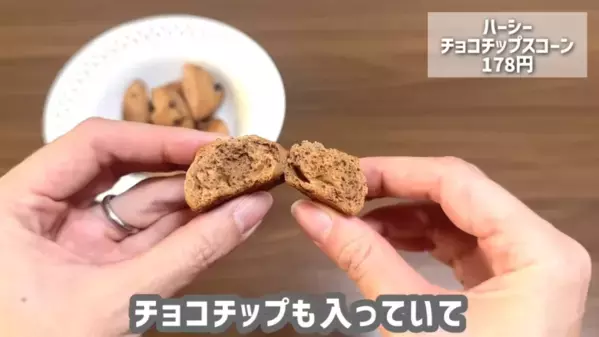 「今すぐ食べたくなる！」超バズってる【2025春カルディ新商品】が大集合！