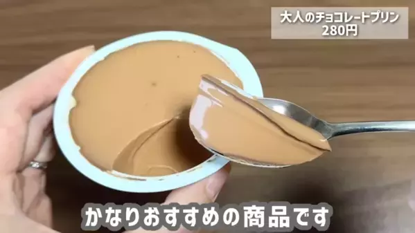 「今すぐ食べたくなる！」超バズってる【2025春カルディ新商品】が大集合！