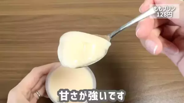 「今すぐ食べたくなる！」超バズってる【2025春カルディ新商品】が大集合！