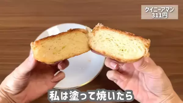 「今すぐ食べたくなる！」超バズってる【2025春カルディ新商品】が大集合！