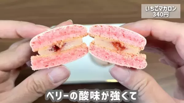 「今すぐ食べたくなる！」超バズってる【2025春カルディ新商品】が大集合！