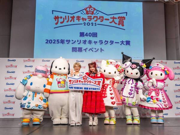 ホラン千秋さん「キレキャラだと思われてる（笑）」ホランさんの“推し”はポチャッコと山内アナ…新生活に向けてのメッセージも