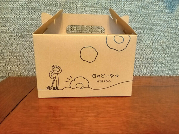 毎日食べたくなる！素材にこだわったおいしいドーナツ屋さん【日々どーなつ】