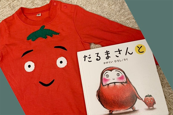 【辛い】ママ友できない“ぼっちママ”…ついに来てしまった保育園の運動会、どう乗り切った?