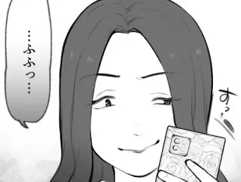 【最後にスカッと】「アンタの旦那、安月給じゃんw」「うちの夫は課長で～」役職マウントを取るママ友に倍返し！