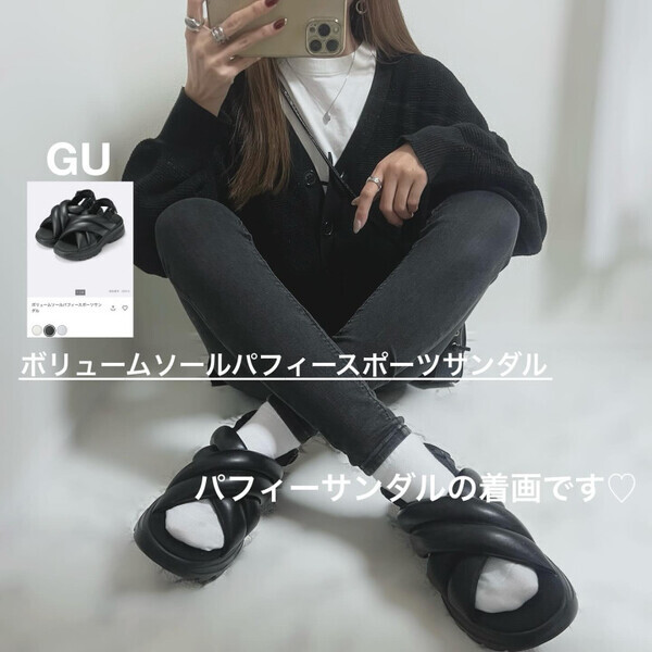 「おしゃれは足元から！」【GU】夏先取りの新作シューズ3選がバズってます！
