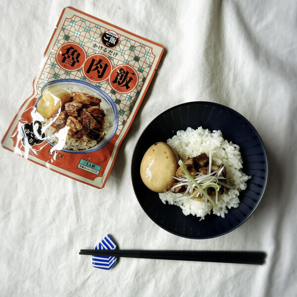 「GW中に台湾旅行気分を味わっちゃいませんか？」【カルディ】台湾グルメ3選！